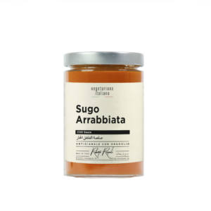 Sugo chili arrabbiata